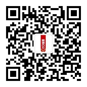 service qrcode