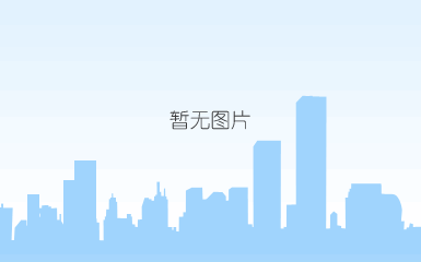 微信图片_20201223141603.png